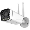 INKO-TY557 WLAN IP Überwachungskamera 2560 x 1440 Pixel