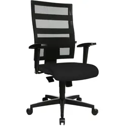 Topstar Bürodrehstuhl Bandscheiben Schreibtischstuhl Drehstuhl Bürostuhl schwarz mit Netzgewebe Rückenlehne 210240