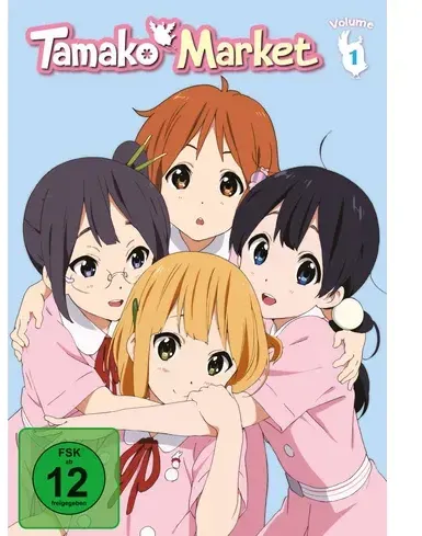 Tamako Market - Volume 1