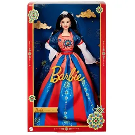 Barbie Signature Lunar New Year 3