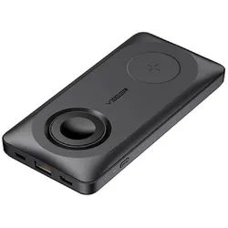 Power Bank MagMulti - 10 000mAh LCD Quick Charge for MagSafe