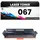 3dplady Kompatibel zu Canon 067 Schwarz