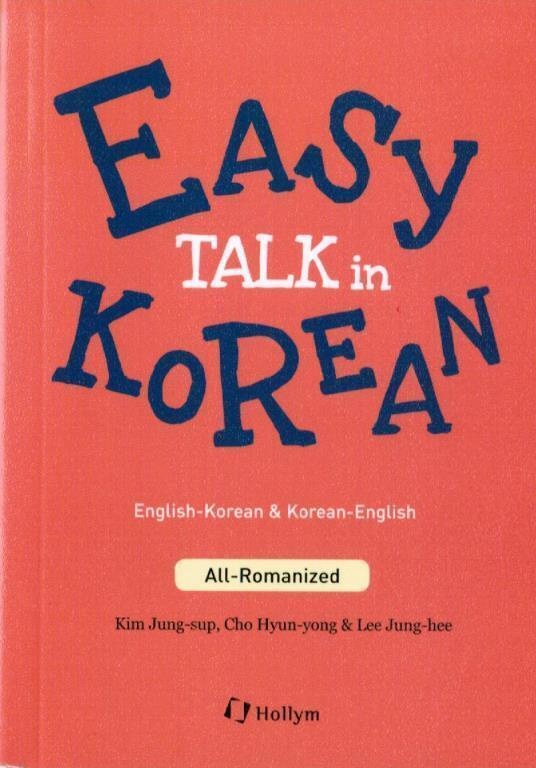Easy Talk In Korean  English-Korean & Korean-English - Jung-sup Kim  Kartoniert (TB)