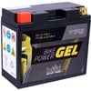 Batterie Bike Power Gel Motorradbatterie (DIN 51015 YT12BBS