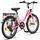 Licorne Bike Stella Premium City Bike 20,24,26 und 28 Zoll Fahrrad für Mädchen Herren und Damen 21 Gang (6 Gang bei 20 Zoll) Holland Citybike Rosa