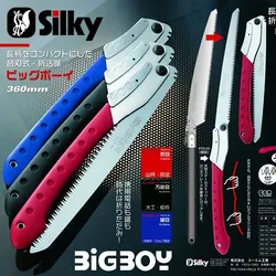 Silky BigBoy 360 mm, blau, 13 ZpZ fein - japanische Klappsäge für trockenes Holz