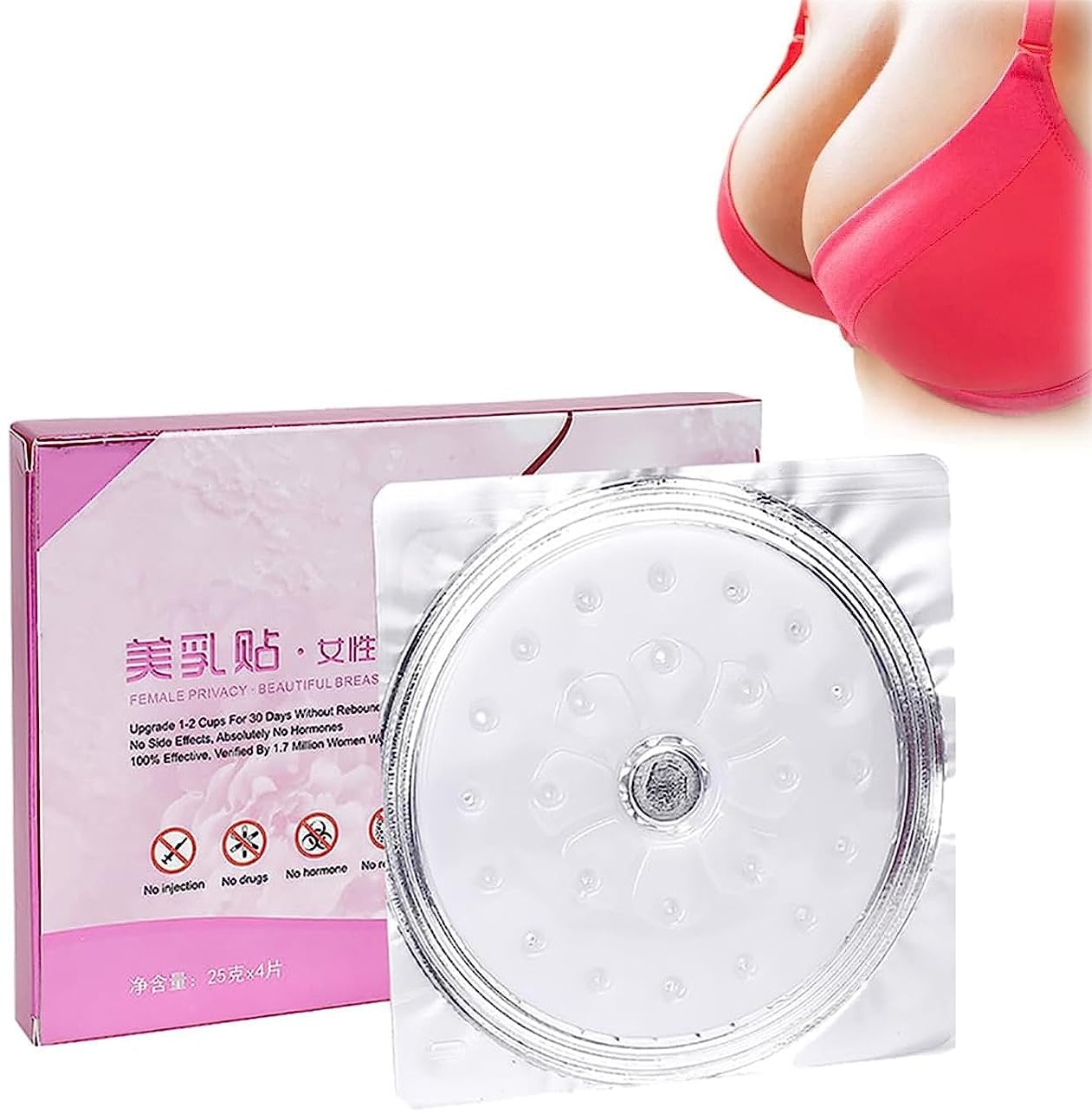Breast Enhancement Upright Lifter Enlarger Patch, Beauty Breast Enhancement Patch, Enlargement Collagen Patch, Collagen Breast Lift Firm Mask, Breast Enlargement Enhancer Mask, Anti-Sagging (1box)