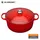 Le Creuset Signature Bräter 26 cm rund kirschrot
