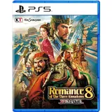 Romance of The Three Kingdoms 8 Remake (PEGI) (PS5)