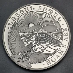 Silbermünze 1/2oz Arche Noah verschiedene Jahrgänge diff. (Armenien)