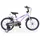 Byox Pixi 18 Zoll RH 21 cm lila
