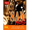 Sax Plus!, m. Audio-CD. Vol.6, Sachbücher von Arturo Himmer