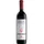 Tenute Sella & Mosca Cannonau di Sardegna Riserva DOC 2017 0,75 l
