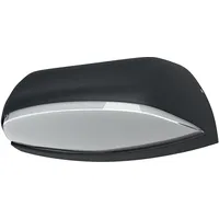 LEDVANCE LED Wand- und Deckenleuchte, Leuchte für Außenanwendungen, Warmweiß,