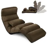 FANTASK Relaxliege klappbar, Bodenstuhl mit Verstellbarer Rückenlehne, Bodenliege mit Schlaffunktion, Bodensofa, Bodensessel, Braun