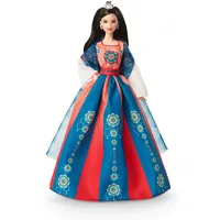 Barbie Lunar New Year Puppe (HJX35)
