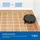 TP-Link Tapo RV20 Max Plus Weiß