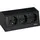 EVOline Steckdosenelement R-Dock 3x Schuko Schwarz 1 St.