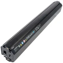 Bosch PowerTube 750 Wh horizontal BBP3770