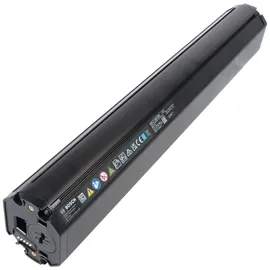 Bosch PowerTube 750 Wh horizontal BBP3770