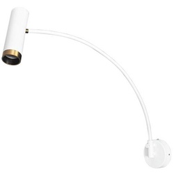 By Rydens Puls XL Wandl. Matt weiß Wandleuchte