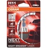 NIGHT BREAKER LASER H11, +150% mehr Helligkeit, Halogen-Scheinwerferlampe, 64211NL-01B, 12V PKW, Blister (1 Lampe)