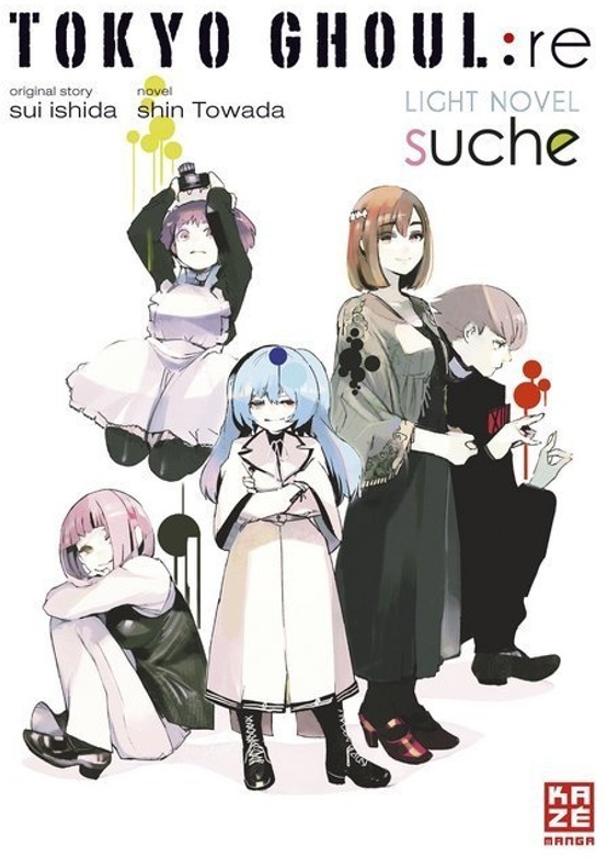 Tokyo Ghoul Light Novel / Tokyo Ghoul:Re: Suche (Novel) - Sui Ishida, Shin Towada, Kartoniert (TB)