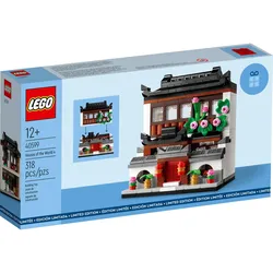 LEGO® Promotional 40599 Häuser der Welt 4 (Neu differenzbesteuert)