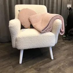 Georgia Chair