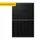 LONGi Hi-MO X10 Explorer polykristallin 485 W