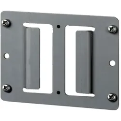 Epson - Drucker-Befestigungsset - geeignet für Wandmontage (C32C881017)
