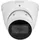 Dahua DH-IPC-HDW2441T-S 4MP Transparent