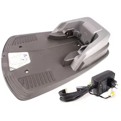 Gardena Ladestation Set incl. Netzteil und Kabel - Ab Modell 2016