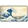 Ultra Pro Ultra Pro: Fine Art The Great Wave off Kanagawa Black Stitched