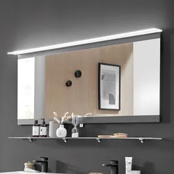 Puris Rounds Badspiegel 93,4 cm mit LED-Beleuchtung, Spiegel,