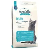 Sanabelle Dental Geflügel 2 kg