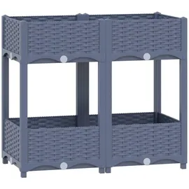 vidaXL Hochbeet Polypropylen 80 x 40 x 71 cm