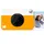 Kodak Printomatic Yellow