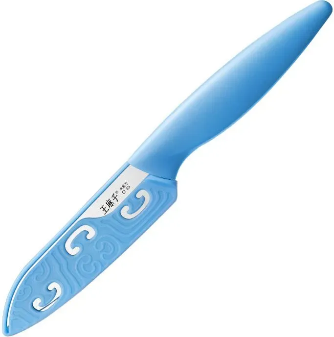WANGMAZI Wolkenmuster - Obstmesser (Blau)