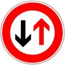 adco schilderfabrik gmbh VKZ.208 Ronde 600mm RAL2 Vorrang gewähren