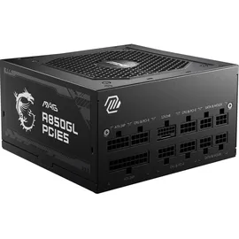 MSI MAG A850GL PCIE5 850W ATX 3.0 (306-7ZP8A11-CE0)