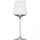 Rosenthal Rotweinglas 0,65 l