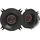 Infinity Reference 4032CFX Koaxial-Autolautsprecher 10 cm (4 Zoll) – 2-Wege