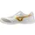 Mizuno Morelia Sala Pro IN Fußballschuhe weiß 43