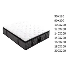 aea Matratze 160 x 200 cm H1 Viscoschaum