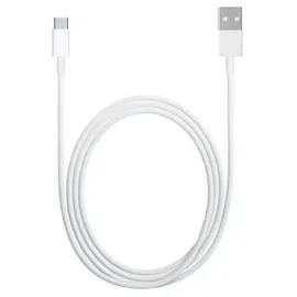 Xiaomi Original USB-KABEL - Xiaomi Ladekabel / Datenkabel USB-C Kabel 1000 mm in Weiß