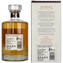 Hibiki Japanese Harmony 43% vol 0,7 l Geschenkbox