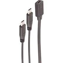 ShiverPeaks -BASIC-S--Adapter, USB 2.0 Adapter, C Buchse auf 2x C Stecker, Y-Kabel, 0,3 m USB 2.0), USB Kabel