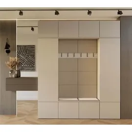 Topeshop Garderobe HAGA IV 2Sz2W Beige