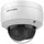 Hikvision DS-2CD2183G2-IU Schwarz